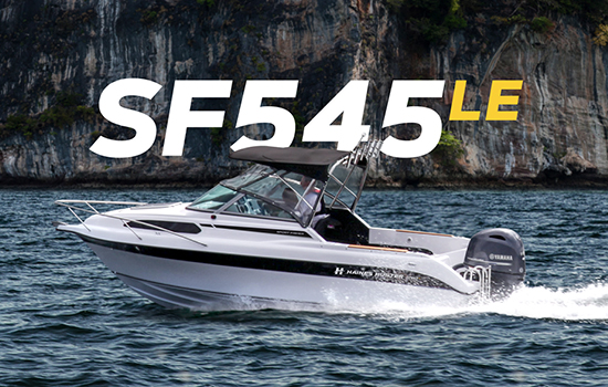 SF545 Sport Fisher Limited Edition